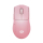 Myszka REDRAGON M916 Pro K1NG (Pink) M916P-PRO-4K